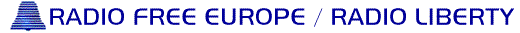 rferl-logo2.gif (3277 bytes)